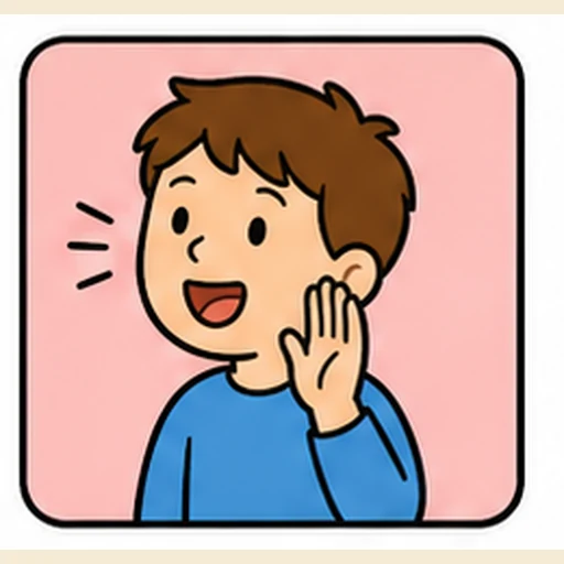 B1 Preliminary 2025 · Communication and Expressions · 02